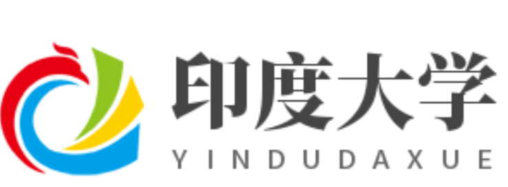 印度大学中文网